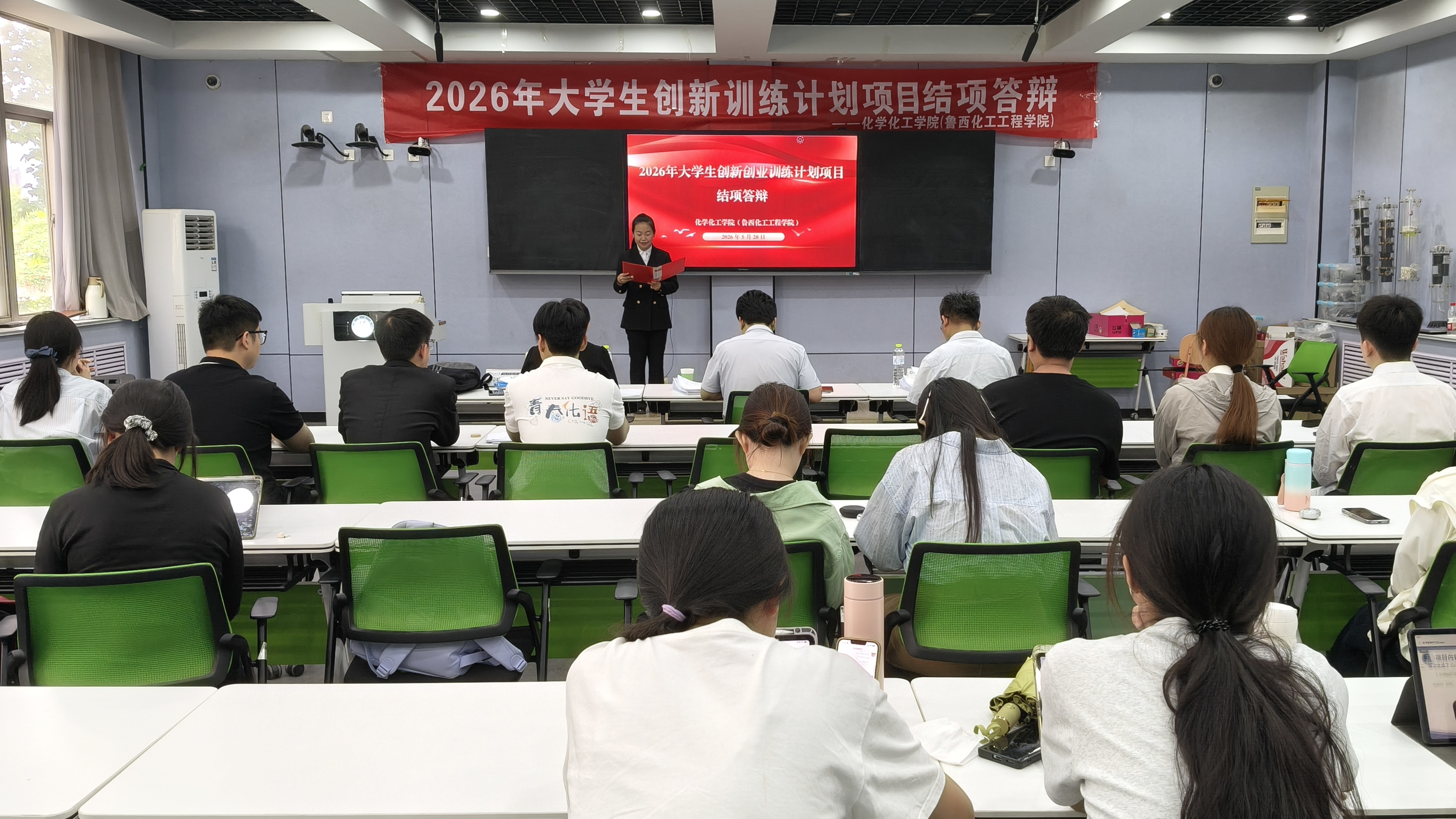 微信图片_20260528193536_161_214.jpg