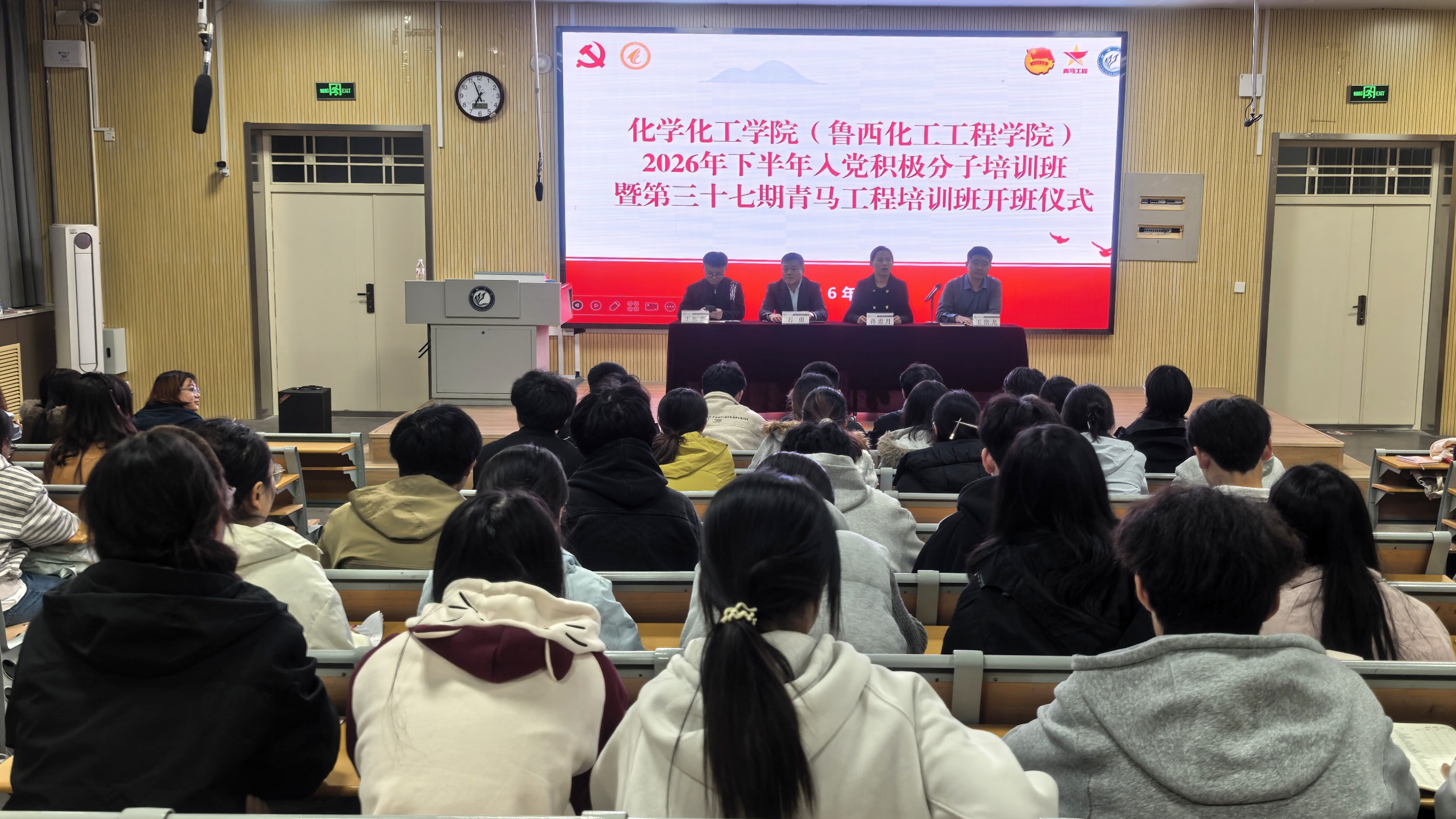 微信图片_20261026205044_485_1.jpg